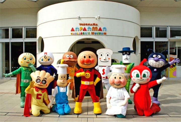 15 Fabulous (And Mostly Free!) Things To Do Yokohama