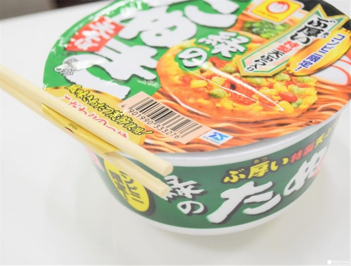 カップそば7