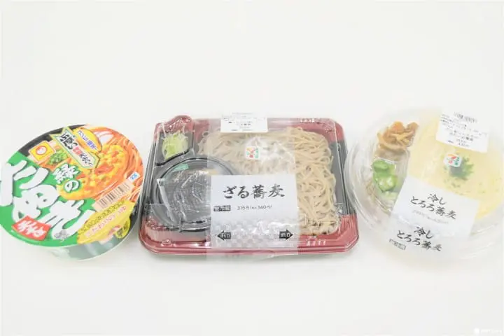 うどんそばサム