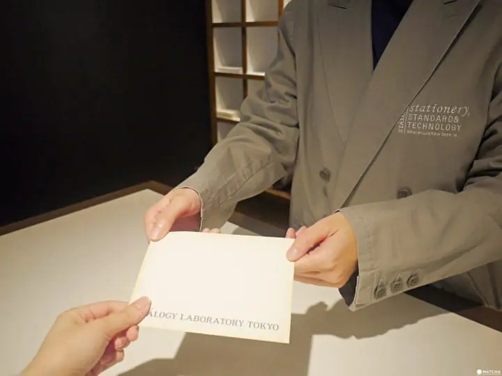 STALOGY未來手紙寄信