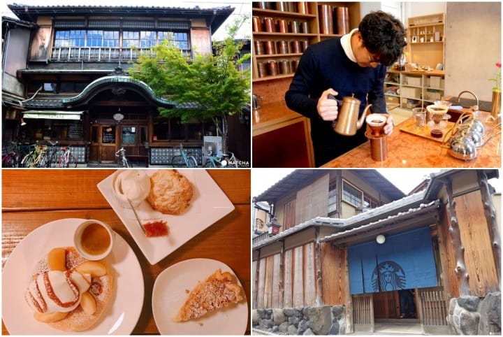京都老建築咖啡