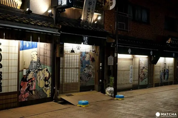 Sensoji At Night - Experience The Oldest Temple In Tokyo In A Different Light