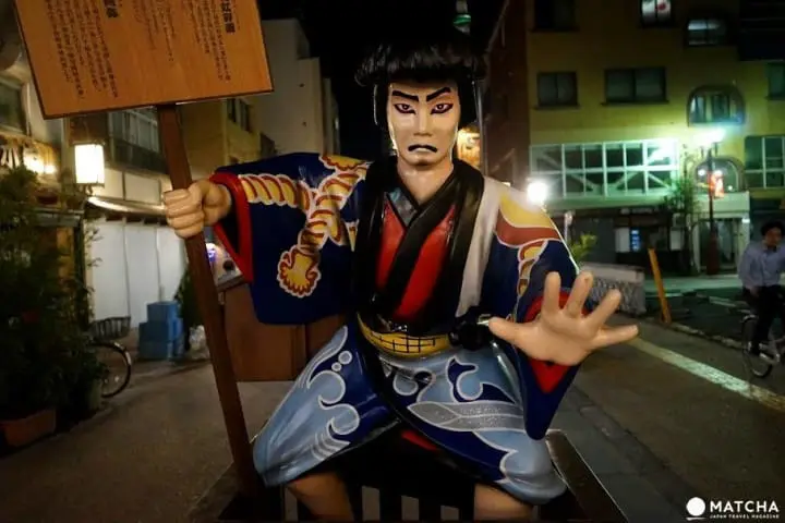 Sensoji At Night - Experience The Oldest Temple In Tokyo In A Different Light