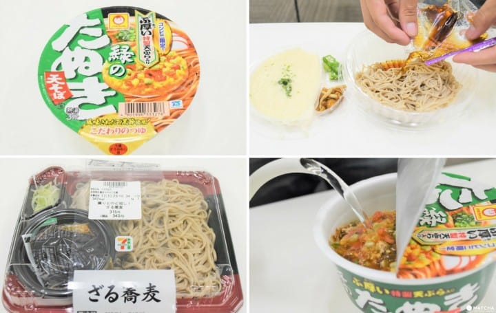 Mulai 200 Yen! Cara Asyik Makan Udon dan Soba di Minimarket Jepang