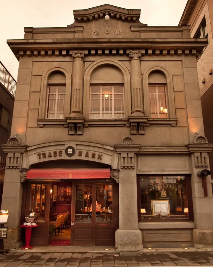 川越地圖KAWAGOE ART CAFE ELEVATO