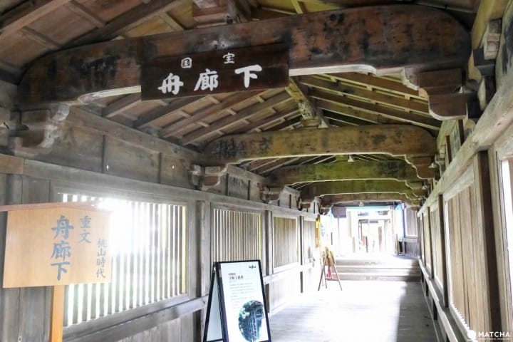 竹生島