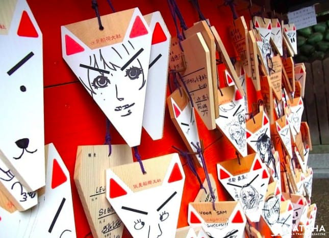 【关西】这样玩最划算！搭乘京坂电车从早到晚打卡、踩点、吃美食