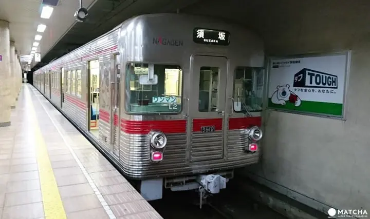 長野電車