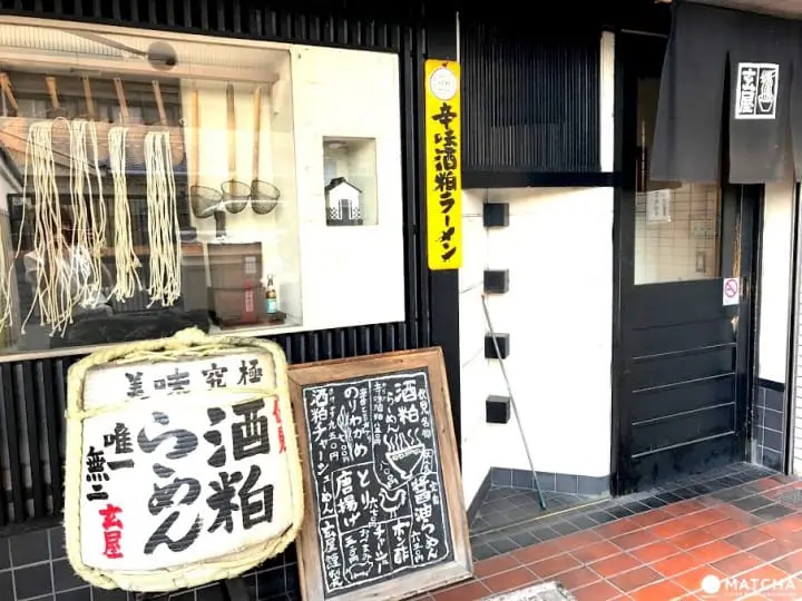 【关西】这样玩最划算！搭乘京坂电车从早到晚打卡、踩点、吃美食