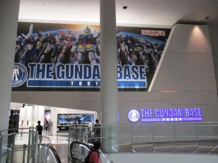 鋼彈天堂「GUNDAM BASE TOKYO」