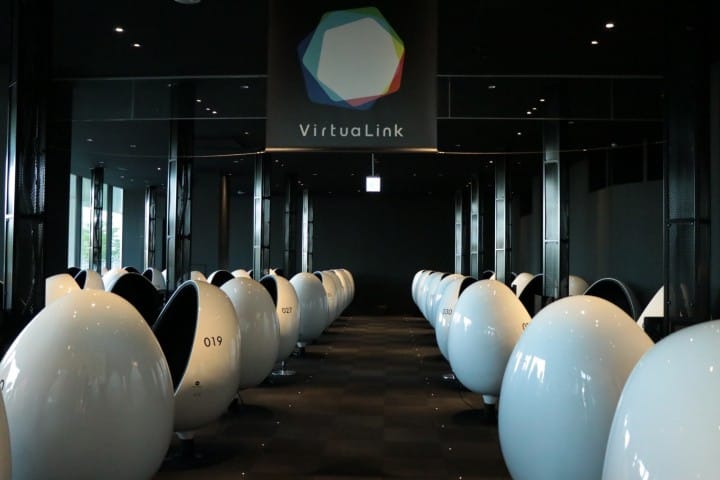 VR體驗設施VirtuaLink (神似貝克街亡靈出現的)