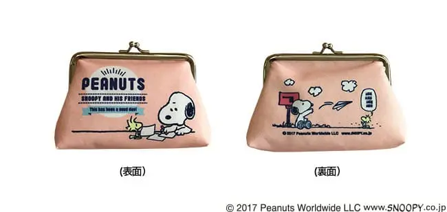 日本邮局狗年商品