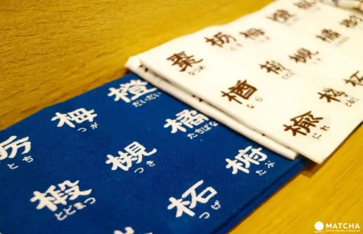 日本建築の技と歴史を体感できる唯一のミュージアム、神戸・竹中大工道具館(仮)