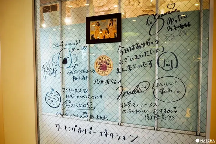 原宿表参道美食workinghoilday connection 乃木坂46