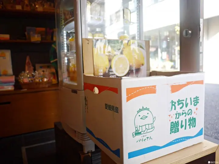 EHIMADE爱媛县吉祥物