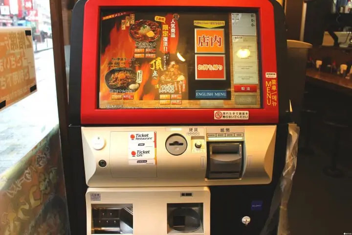 中毒性あり！秘伝のタレが決め手の伝説の「すた丼」を味わおう