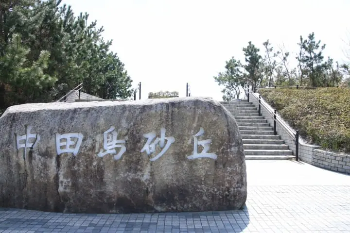 深入走访东海地区！富士山・静冈地区周游券Mini三日券推荐行程