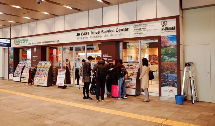 訪日旅客中心