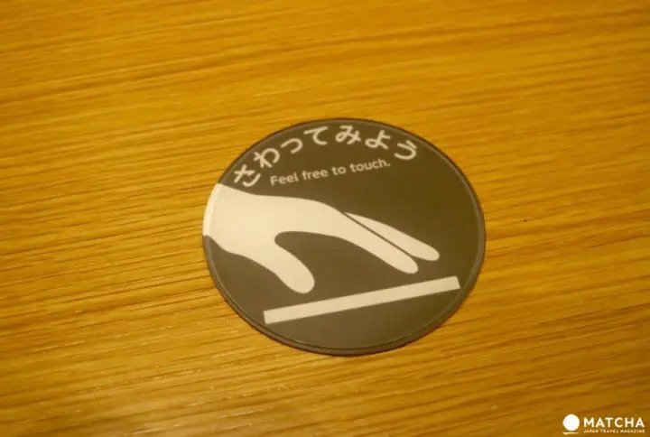 和風建築の技と歴史を体感できる日本唯一のミュージアム、神戸・竹中大工道具館