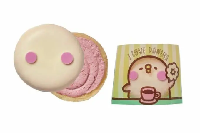 mister donut卡赫娜拉