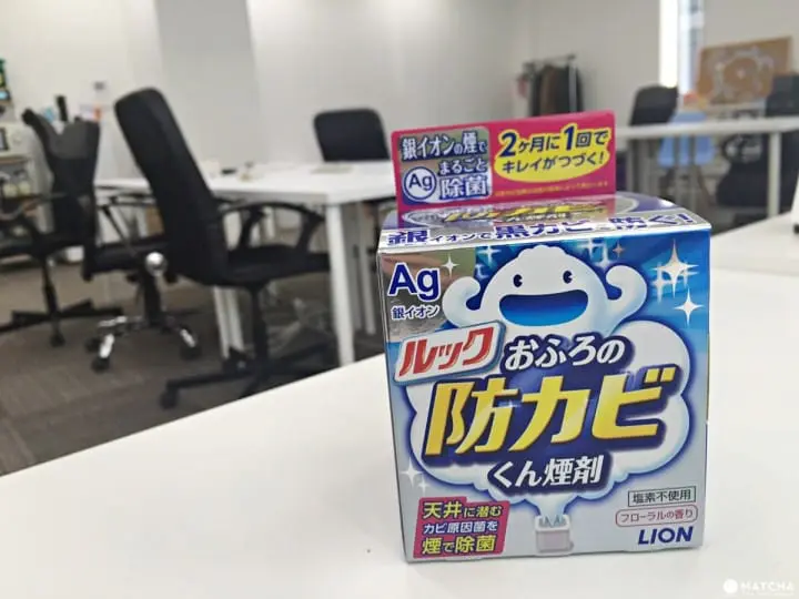 珪藻土吸水浴室踏垫