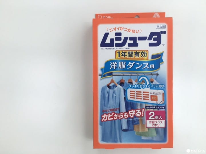 衣柜用防虫挂钩
