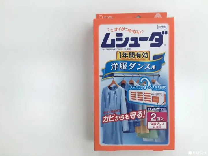 衣柜用防虫挂钩