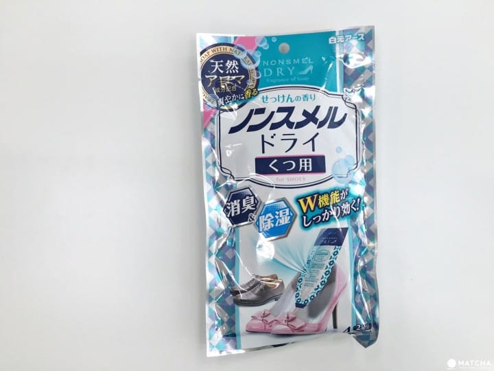 鞋子消臭垫