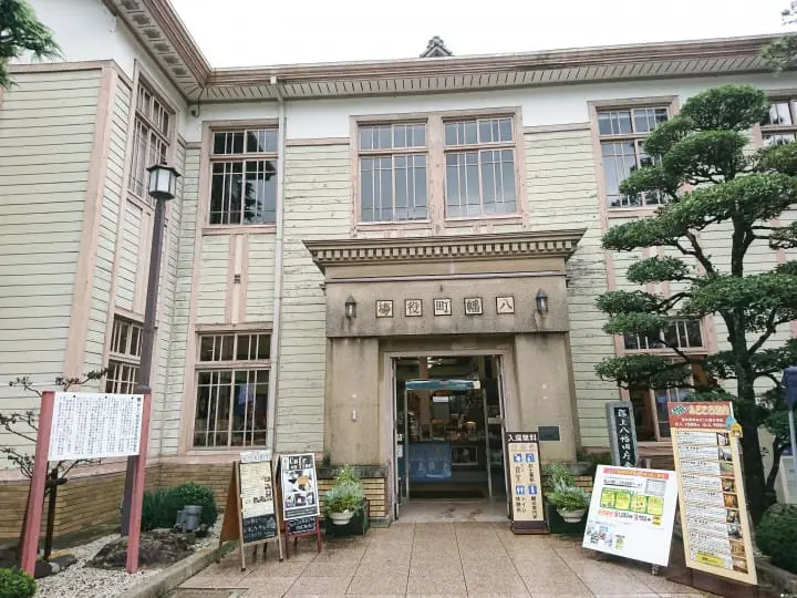 【岐阜】百年旅宿 郡上八幡备前屋