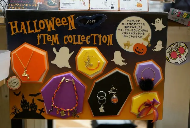 Halloween In Kawasaki - Enjoy The Parade And Discover Local Culture