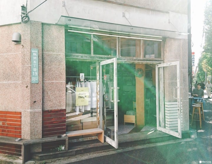 PRETTY THINGS 咖啡店 外觀