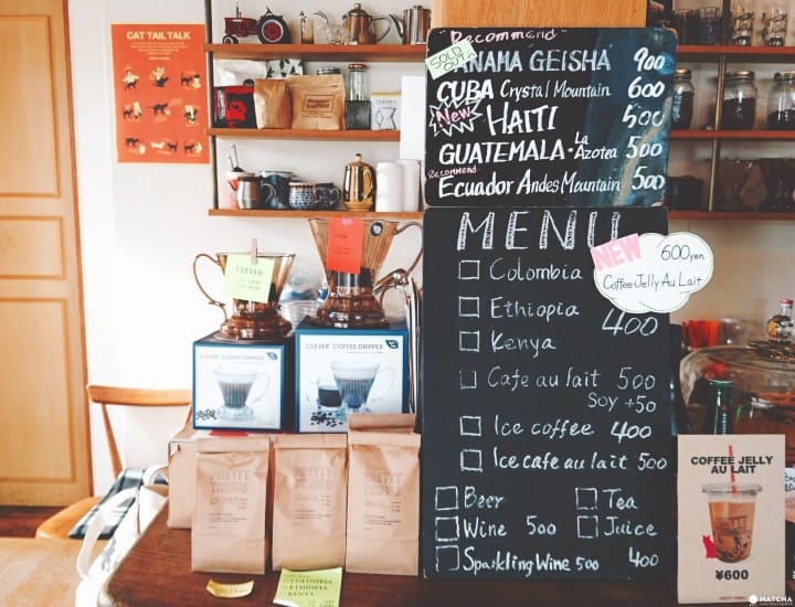 PRETTY THING MENU