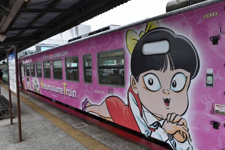 鬼太郎列車