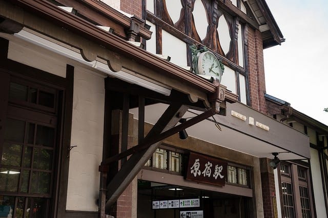 原宿車站-2