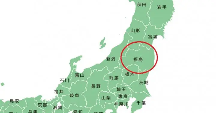 來跳島囉！日本「島」字輩大集合，你今天想去哪座島玩？