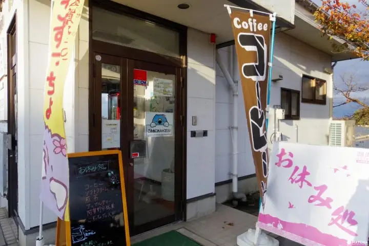 雪景色の中で白鳥と出会う旅