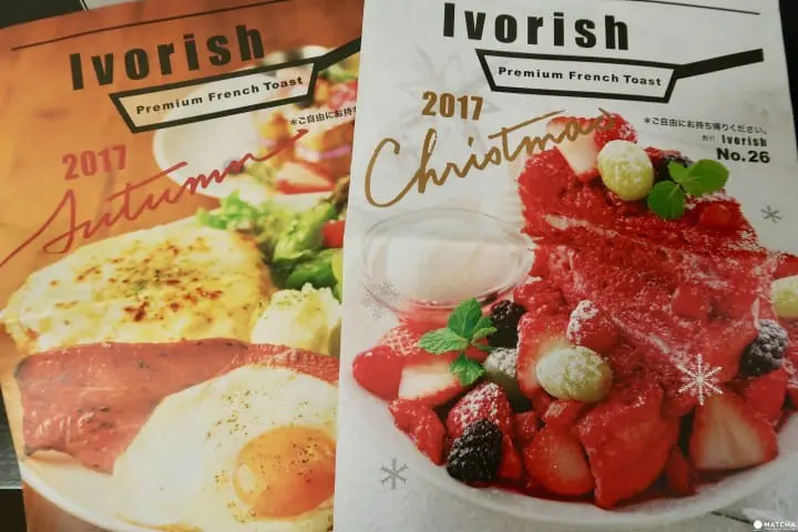 排隊也要吃到的蓬鬆美味法式吐司，Ivorish 福岡本店