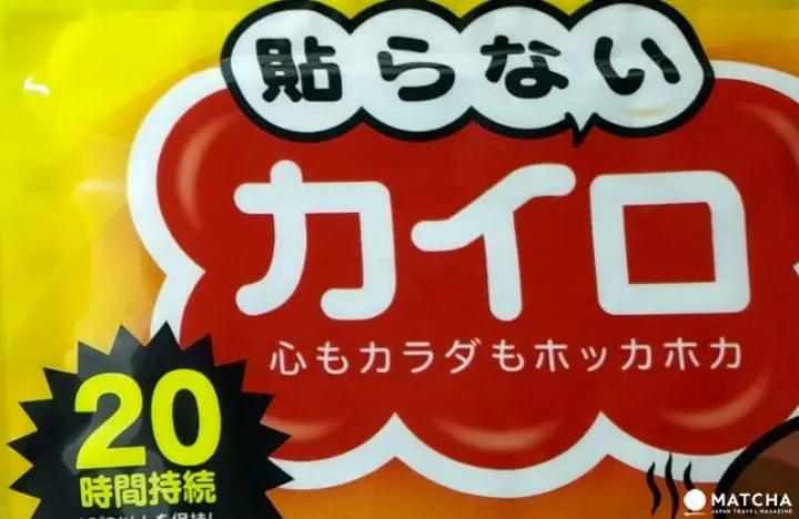 5 Types Of Heat Packs - How To Stay Warm In The Japanese Winter