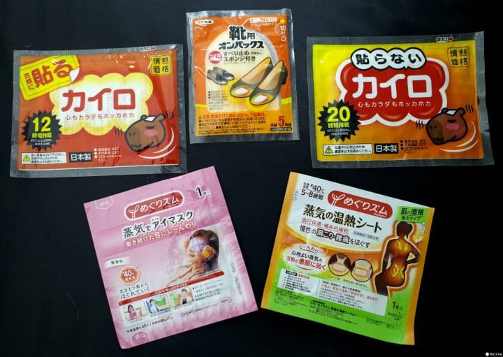5 Types Of Heat Packs How To Stay Warm In The Japanese Winter MATCHA JAPAN TRAVEL WEB MAGAZINE