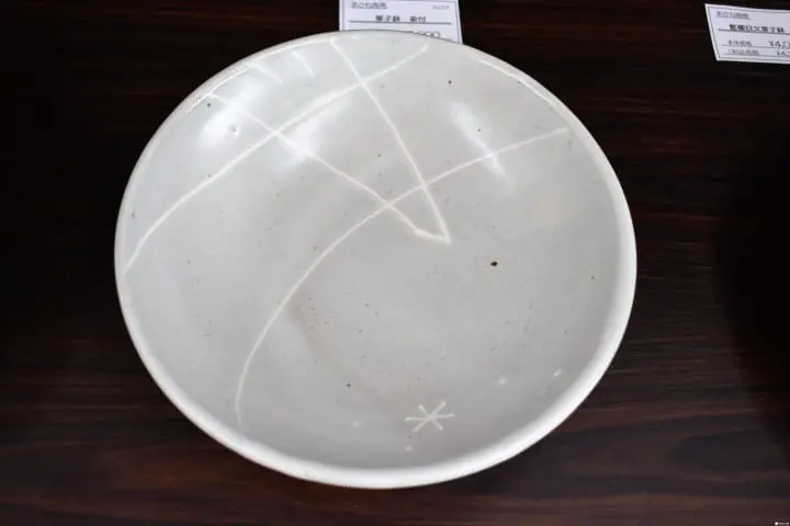 【福井】藝術之秋－越前陶藝村賞楓越前燒陶之旅