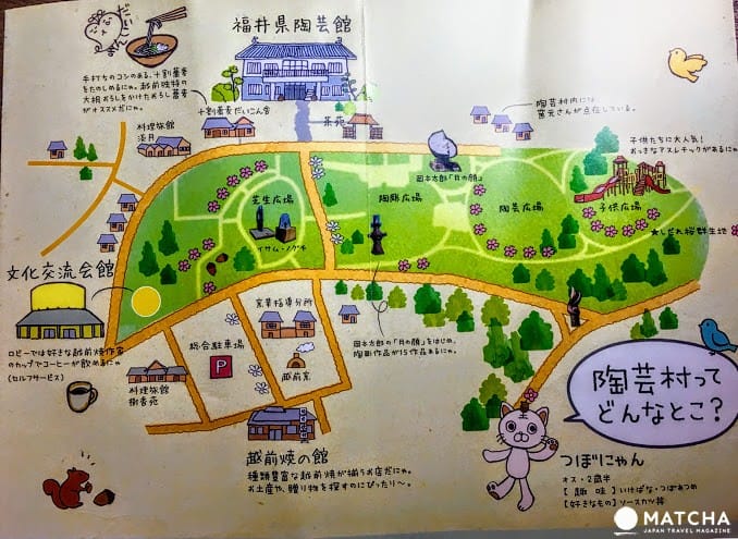【福井】藝術之秋-越前陶藝村賞楓越前燒陶之旅