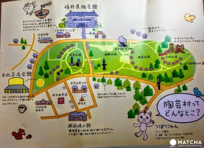 【福井】藝術之秋－越前陶藝村賞楓越前燒陶之旅