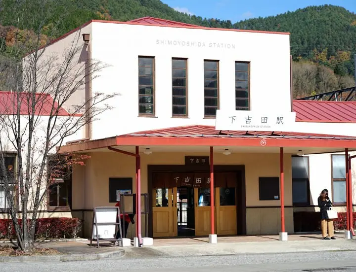 Fall in love with Mt Fuji