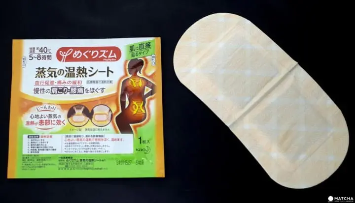 5 Types Of Heat Packs - How To Stay Warm In The Japanese Winter