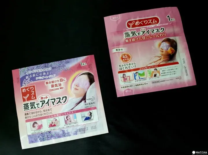 5 Types Of Heat Packs - How To Stay Warm In The Japanese Winter