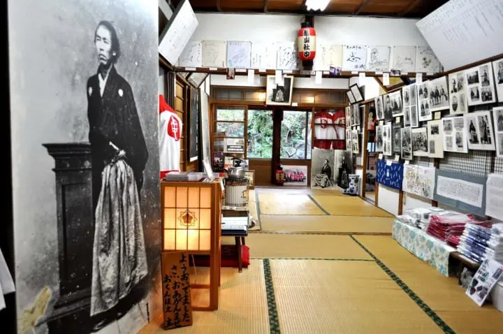 跟著坂本龍馬的腳步去旅行（入門款）