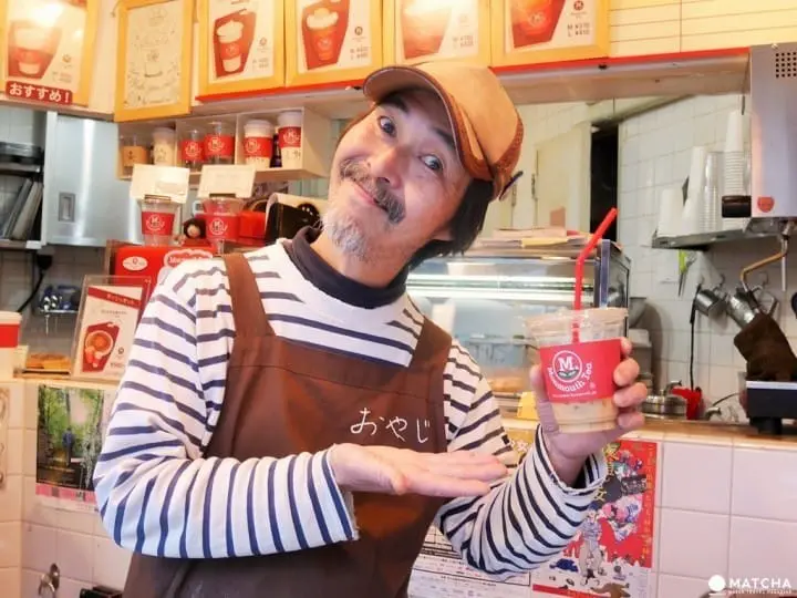 東京大叔圖鑑：奶茶大叔 