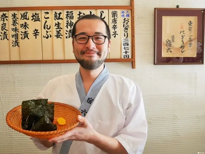 東京大叔圖鑑：飯糰大叔