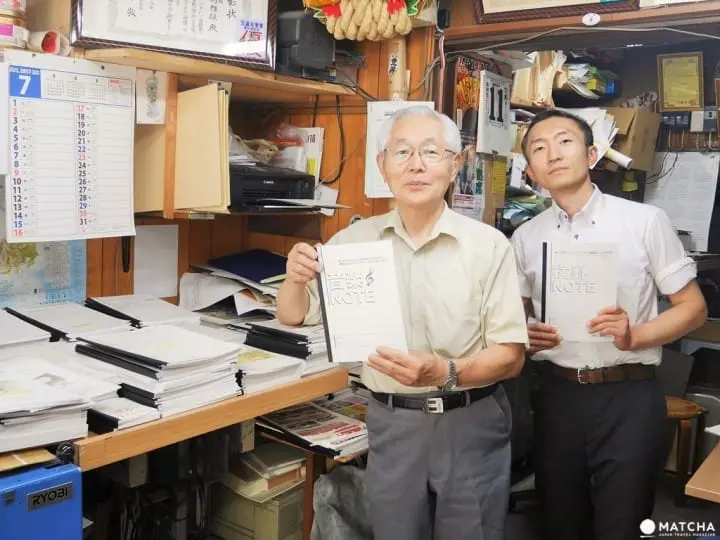 東京大叔圖鑑：中村印刷所 