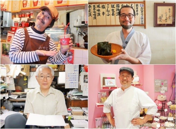 東京職人大叔圖鑑
